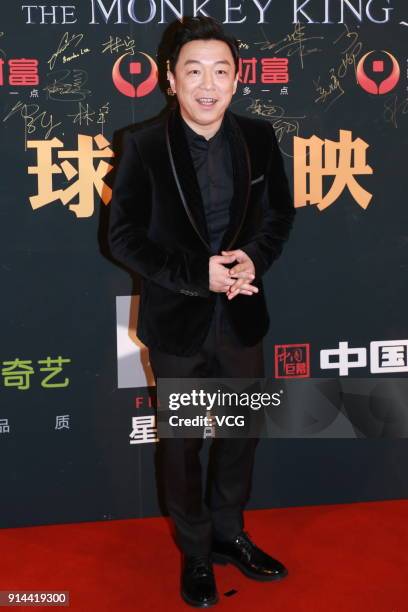 Actor Huang Bo attends 'The Monkey King 3' premiere on February 4, 2018 in Beijing, China.