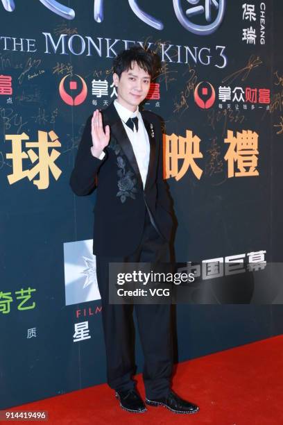 Actor Feng Shaofeng attends 'The Monkey King 3' premiere on February 4, 2018 in Beijing, China.