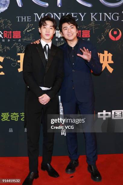 Pianist Lang Lang and singer Henry Lau attend 'The Monkey King 3' premiere on February 4, 2018 in Beijing, China.