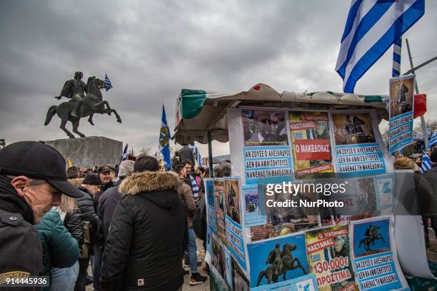 Massive rally in Syntagma square against the use of the term Macedonia by FYROM in Athens, Greece on February 4, 2018. According to the creators of...