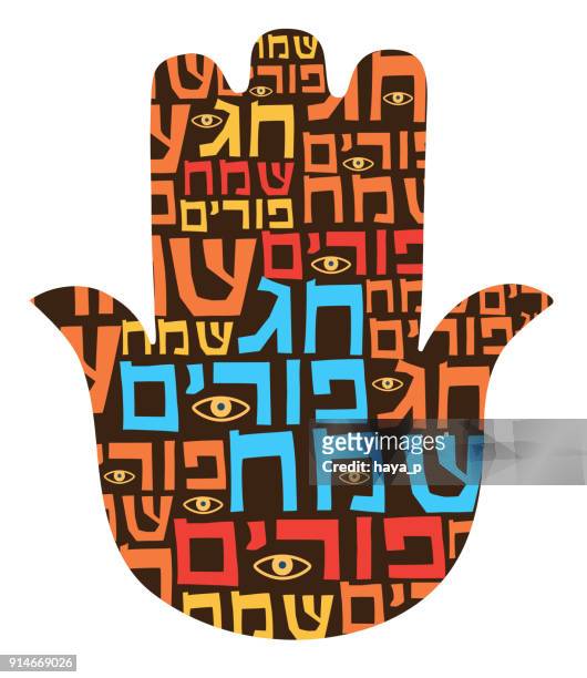 hamsa - purim, hebräischen text-"happy purim!", purim hintergrund mit hebräischer schrift, nahost-symbol - purim stock-grafiken, -clipart, -cartoons und -symbole