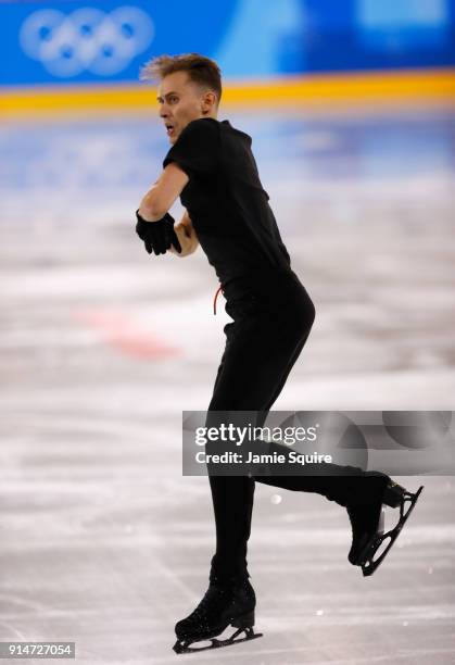 Michael Brezina of The Czech Republic practices during Figure Skating training ahead of the PyeongChang 2018 Winter Olympic Games at Gangneung Ice...