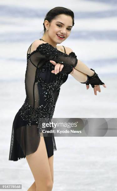 Photo taken on Nov. 11, 2017 shows Russian figure skater Evgenia Medvedeva performing in the NHK Trophy competition in Osaka, Japan. ==Kyodo