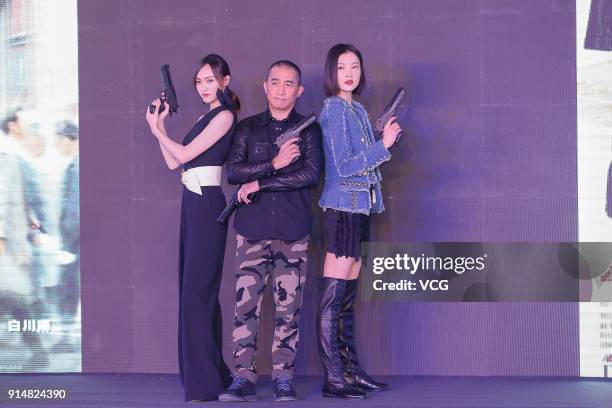 Actress Tiffany Tang, actor Tony Leung Chiu-wai and actress Du Juan attend the press conference of film 'Europe Raiders' on February 6, 2018 in...