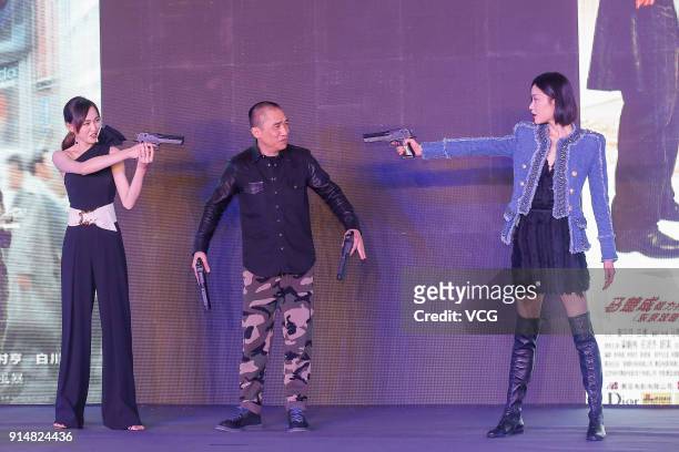 Actress Tiffany Tang, actor Tony Leung Chiu-wai and actress Du Juan attend the press conference of film 'Europe Raiders' on February 6, 2018 in...