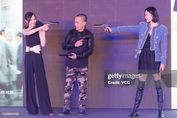 Actress Tiffany Tang, actor Tony Leung Chiu-wai and actress Du Juan attend the press conference of film 'Europe Raiders' on February 6, 2018 in...