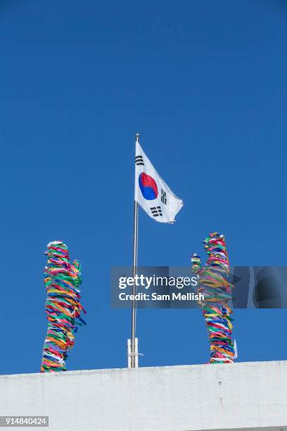 The South Korean flag at the Goseong Unification Observatory on 06th February 2016 in South Korea. Open specially for the 2018 Winter Olympic and...