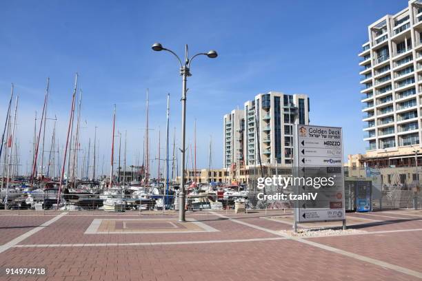 herzliya marina, israel. - herzliya marina stock-fotos und bilder