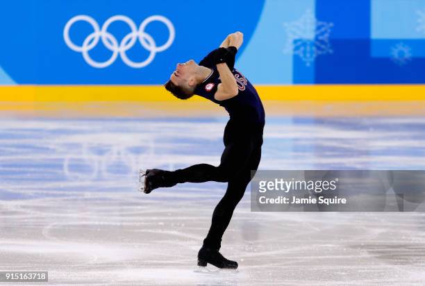 Adam Rippon of The United States trains during Figure Skating practice ahead of the PyeongChang 2018 Winter Olympic Games at Gangneung Ice Arena on...