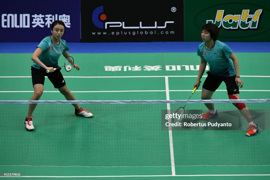 E-Plus Badminton Asia Team Championships 2018