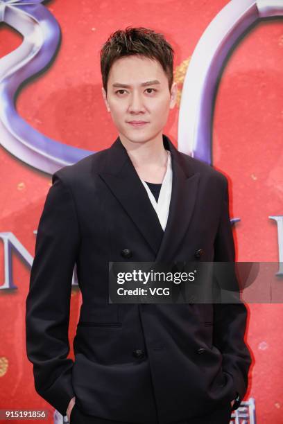 Actor Feng Shaofeng attends 'The Monkey King 3' premiere on February 6, 2018 in Hong Kong, Hong Kong.