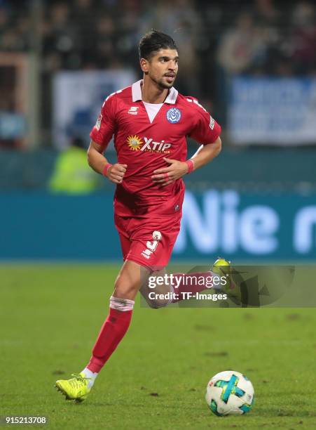 Enis Hajri of Duisburg controls the ball during the second Bundesliga match between VfL Bochum 1848 and MSV Duisburg at Vonovia Ruhrstadion on...