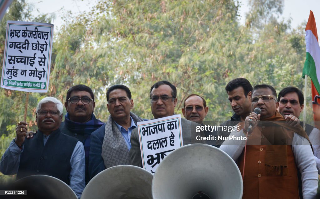 Delhi Pradesh Congress Committee Protest Against Delhi's AAP Government