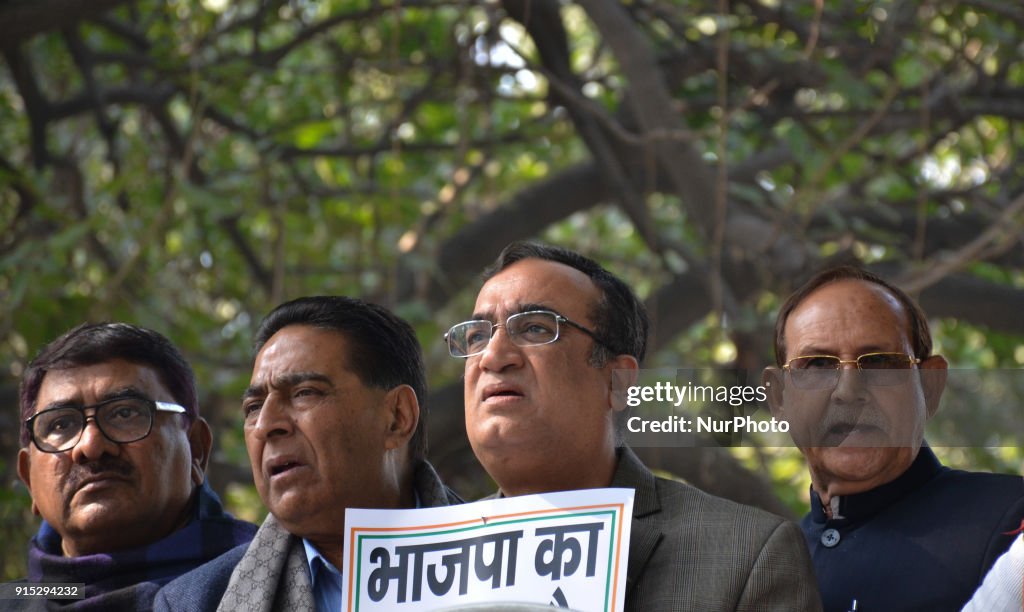 Delhi Pradesh Congress Committee Protest Against Delhi's AAP Government