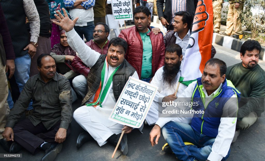 Delhi Pradesh Congress Committee Protest Against Delhi's AAP Government