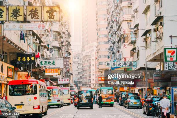 香港のストリート シーン、モンコック地区交通 - 香港 ストックフォトと画像