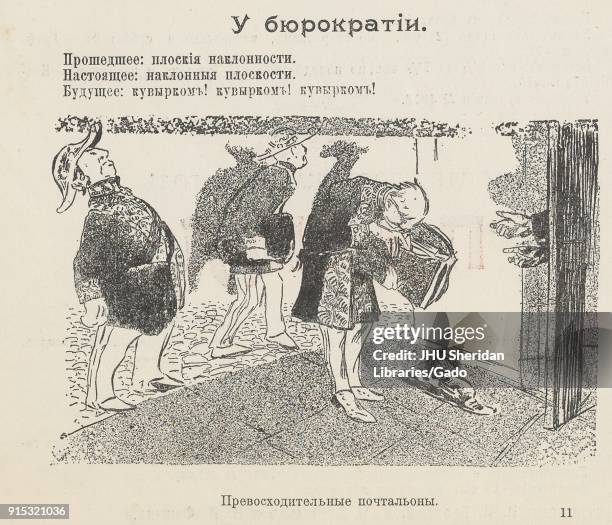 Cartoon from the Russian satirical journal Plamia depicting three men with satchels, one of whom is looking inside, with text reading 'At the...