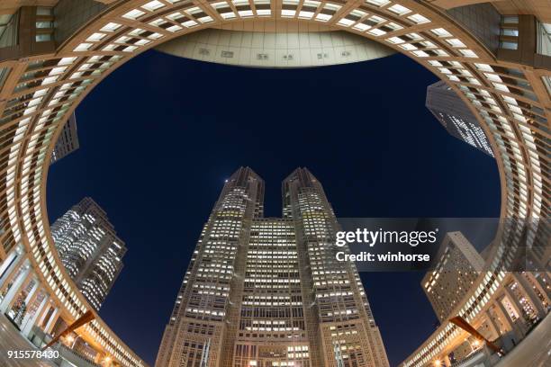 The Tokyo Metropolitan Government Photos and Premium High Res Pictures ...