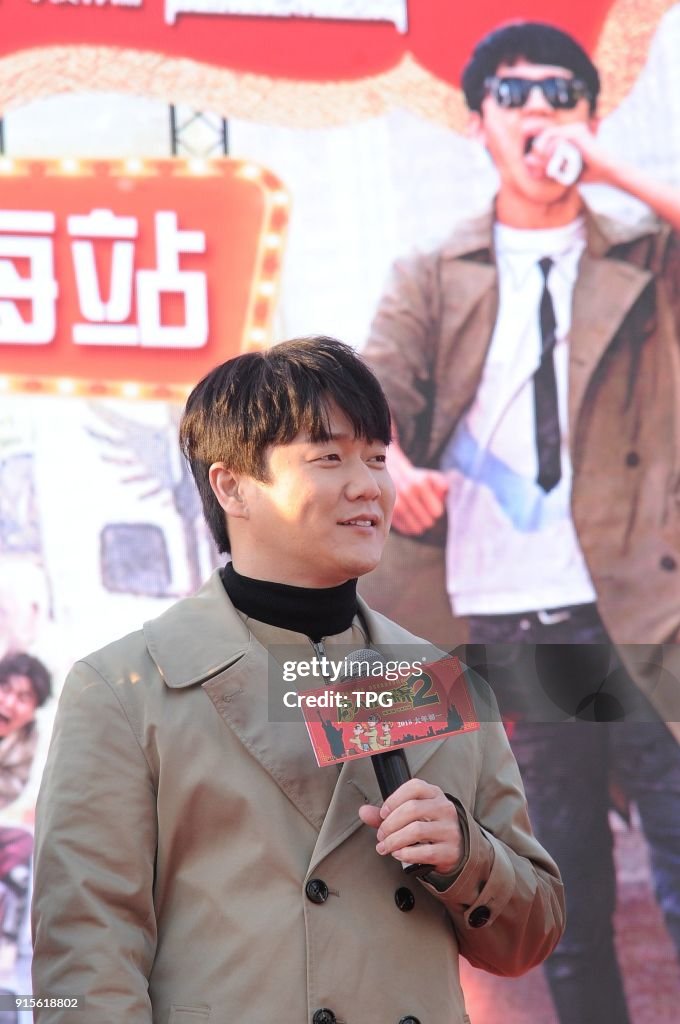 Detective Chinatown 2
