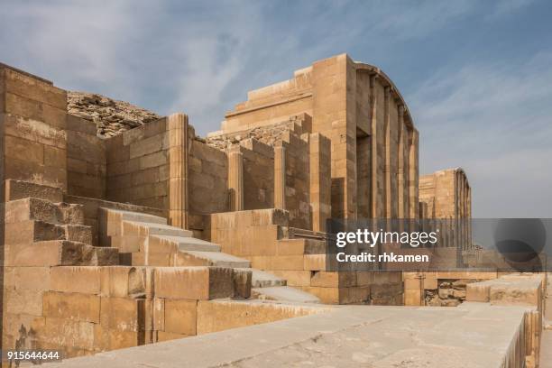 sakkara or saqqara, near cairo, egypt - saqqara stock pictures, royalty-free photos & images