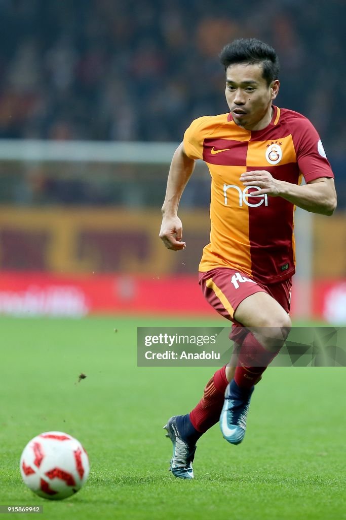 Galatasaray vs Atiker Konyaspor: Ziraat Turkish Cup