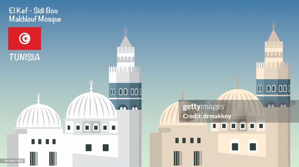 Sidi Bou Makhlouf Mosque