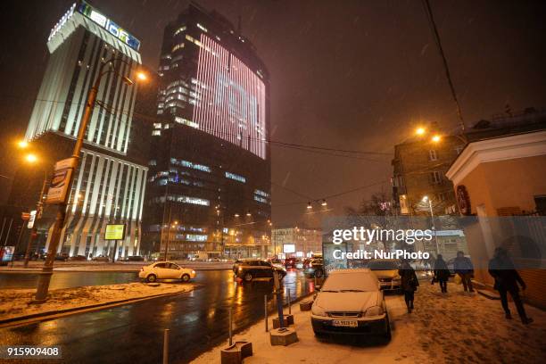 Business center &quot;Gulliver&quot; is seen in a snowy weather. Few groups of police forces, ARMA and unidentified people seized the office of...