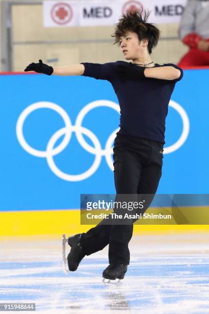 Figure skater Shoma Uno of Japan in action during a practice session ahead of the PyeongChanag Winter Olympic Games at Gangneung Ice Arena on...