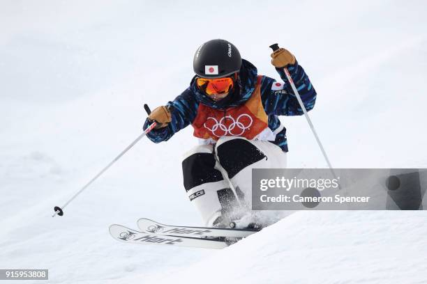Arisa Murata of Japan competes during the Ladies' Freestyle Skiing Moguls qualification ahead of the PyeongChang 2018 Winter Olympic Games at Phoenix...