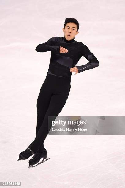 Nathan Chen of the United States competes in the Figure Skating Team Event - Men's Single Skating Short Program during the PyeongChang 2018 Winter...