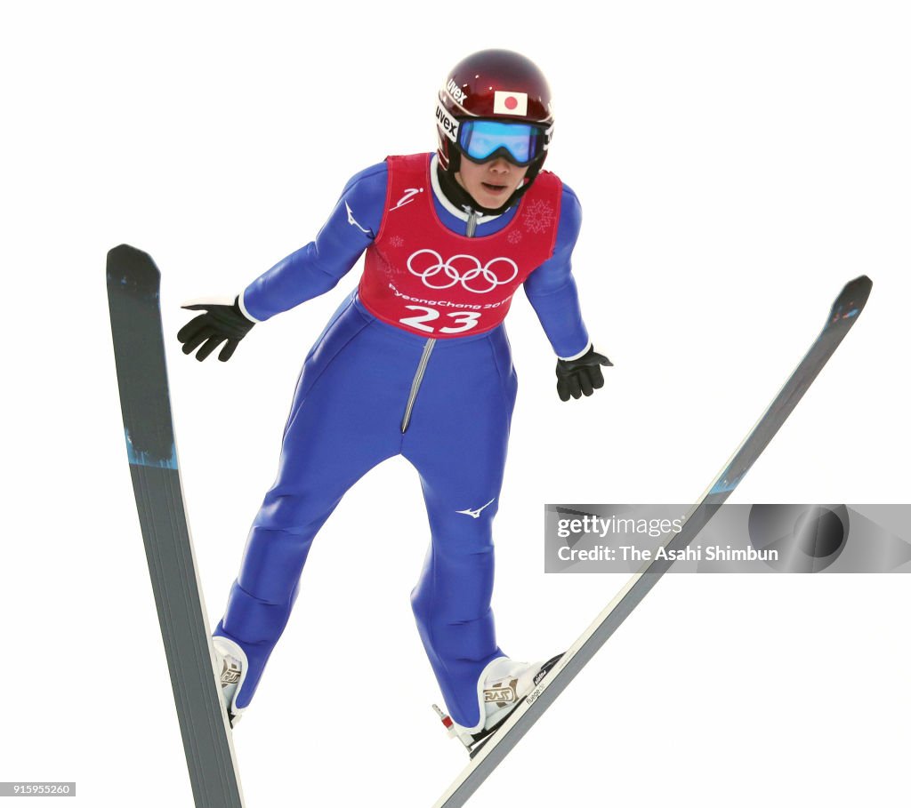 Ski Jumping - Winter Olympics Day -1