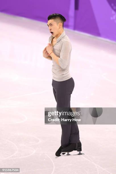 Han Yan of China competes in the Figure Skating Team Event - Men's Single Skating Short Program during the PyeongChang 2018 Winter Olympic Games at...