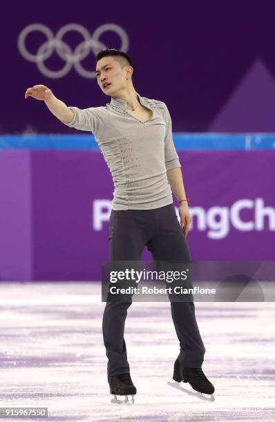 Han Yan of China competes in the Figure Skating Team Event - Men's Single Skating Short Program during the PyeongChang 2018 Winter Olympic Games at...