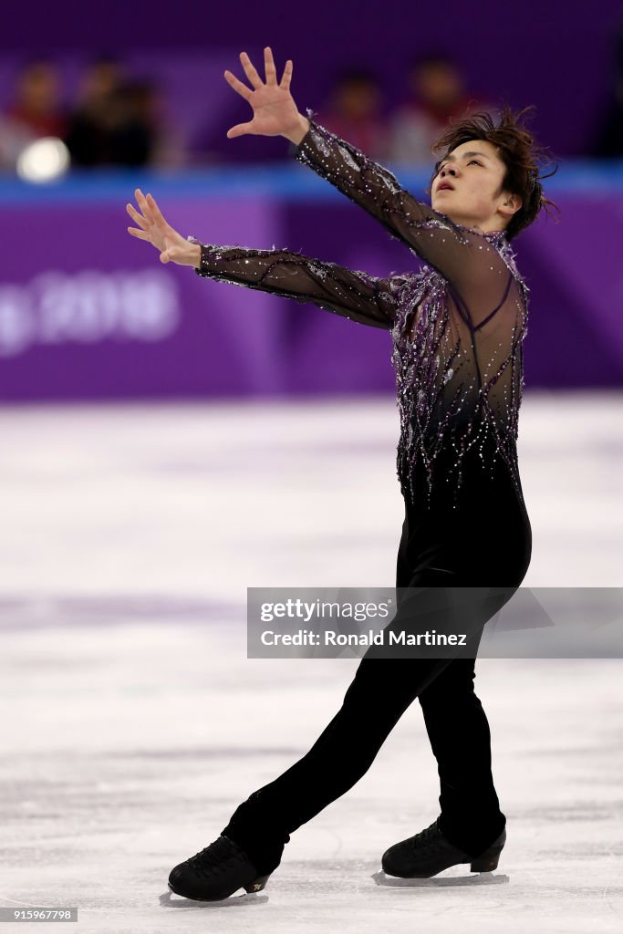 Figure Skating - Winter Olympics Day 0