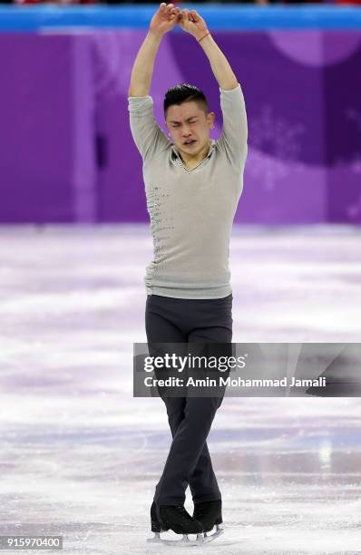 Han Yan of China competes in the Figure Skating Team Event - Men's Single Skating Short Program during the PyeongChang 2018 Winter Olympic Games at...