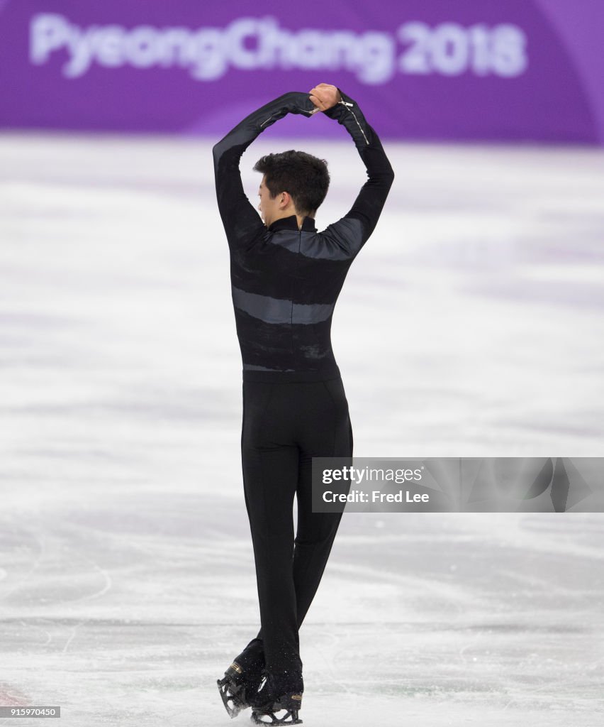 Figure Skating - Winter Olympics Day 0