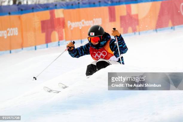 Arisa Murata of Japan competes in the Ladies' Freestyle Skiing Moguls qualification during the PyeongChang 2018 Winter Olympic Games at Pheonix Snow...