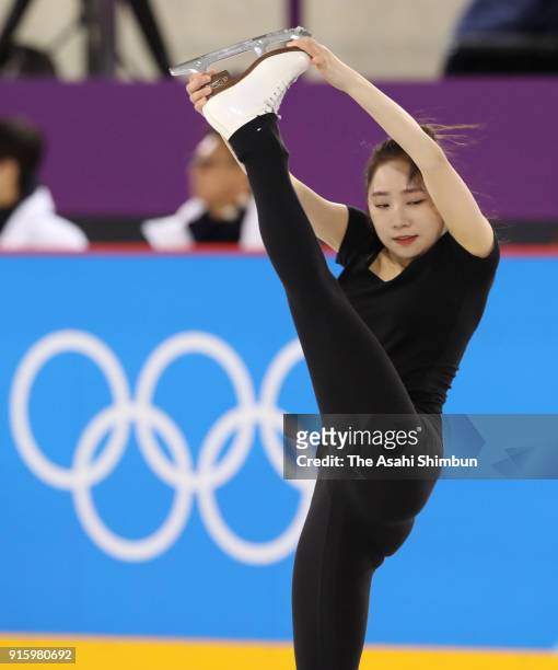 Figure skater Choi Da Bin of South Korea in action during a practice session ahead of the PyeongChanag Winter Olympic Games at Gangneung Ice Arena on...