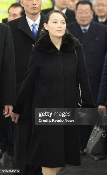 Kim Yo Jong, North Korean leader Kim Jong Un's younger sister, arrives at Incheon airport in South Korea on Feb. 9 to attend the opening ceremony of...