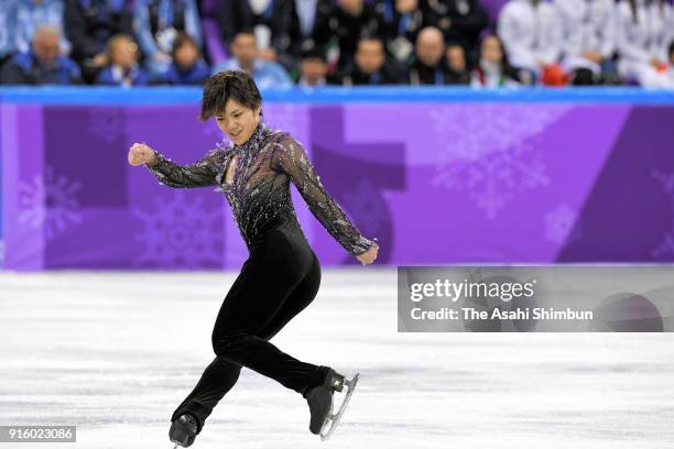 Shoma Uno of Japan competes in the Figure Skating Team Event - Men's Single Skating Short Program during the PyeongChang 2018 Winter Olympic Games at...