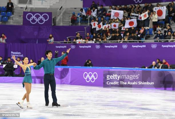 Miu Suzaki and Ryuichi Kihara of Japan react after competing in the Figure Skating Team Event - Pair Skating Short Program during the PyeongChang...