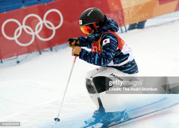 Arisa Murata of Japan competes in the Ladies' Freestyle Skiing Moguls qualification during the PyeongChang 2018 Winter Olympic Games at Pheonix Snow...