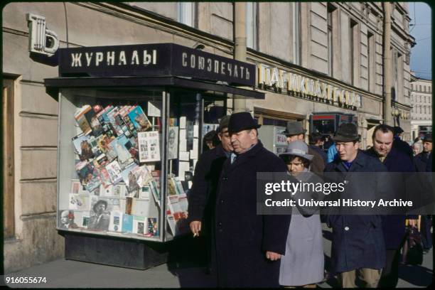 Street Scene, Nevsky Prospect, Leningrad , U.S.S.R., 1958.