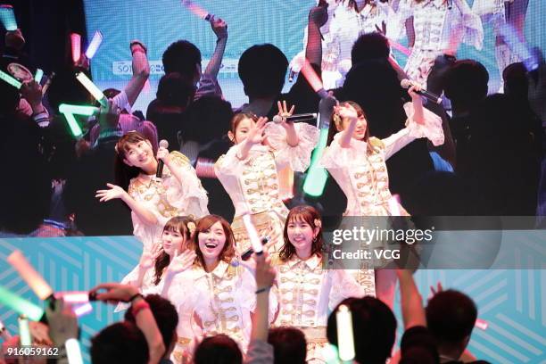 Members of Japanese gril group SKE48 perform on the stage during 2018 C3AFA HONG KONG at Hong Kong Convention and Exhibition Center on February 9,...