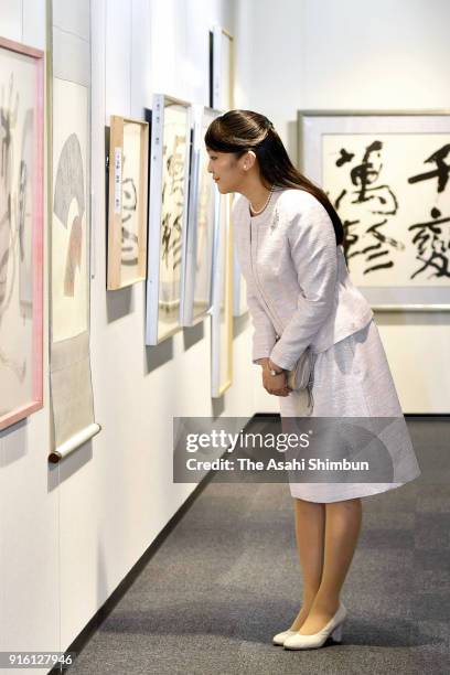 Princess Mako of Akishino visits a female calligraphy exhibition on February 9, 2018 in Tokyo, Japan.