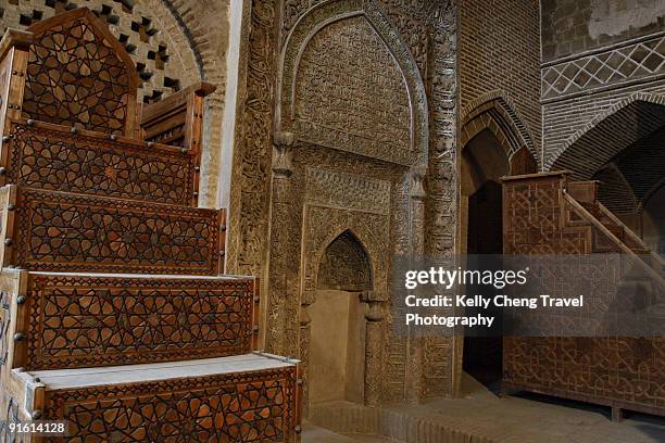 jameh mosque - niche decorative photos et images de collection