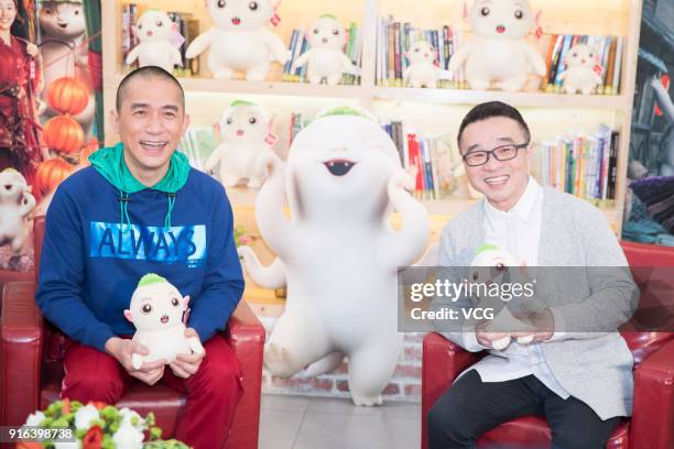 Actor Tony Leung Chiu Wai and director Raman Hui promote 'Monster Hunt 2' on February 9, 2018 in Chengdu, Sichuan Province of China.