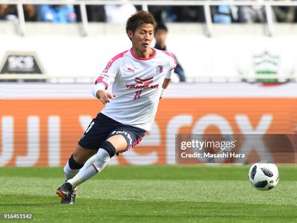 Yoichiro Kakitani of Cerezo Osaka in action during the Xerox Super Cup match between Kawasaki Frontale and Cerezo Osaka at the Saitama Stadium on...