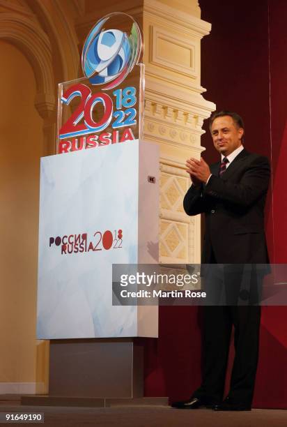 Vitaly Mutko, president of the Russian Football Union attends the press conference at the GUM shopping mall on October 9, 2009 in Moscow, Russia.