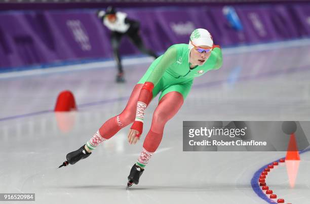 Maryna Zuyeva of Belarus competes during the Women's Speed Skating 3000m on day one of the PyeongChang 2018 Winter Olympic Games at Gangneung Oval on...